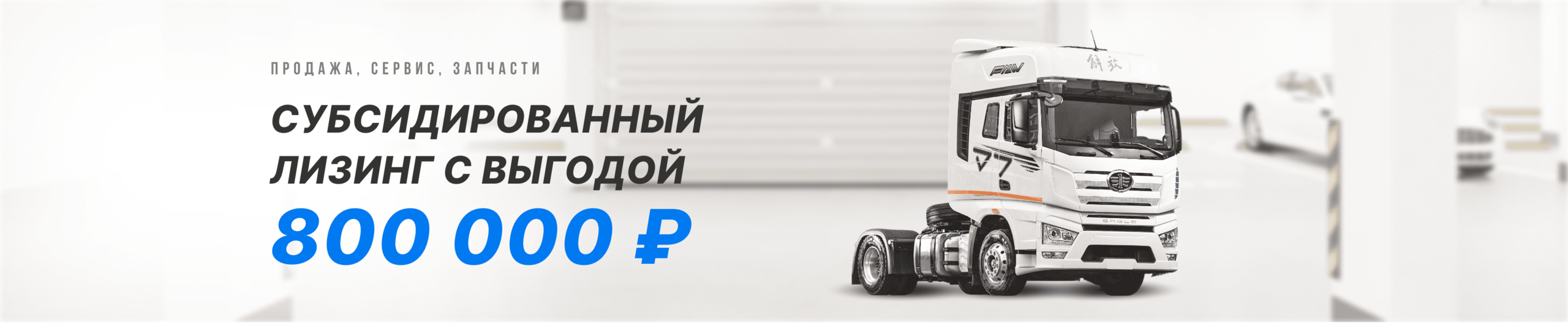 Слайд