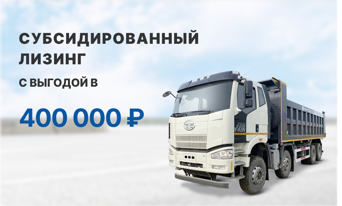 Слайд