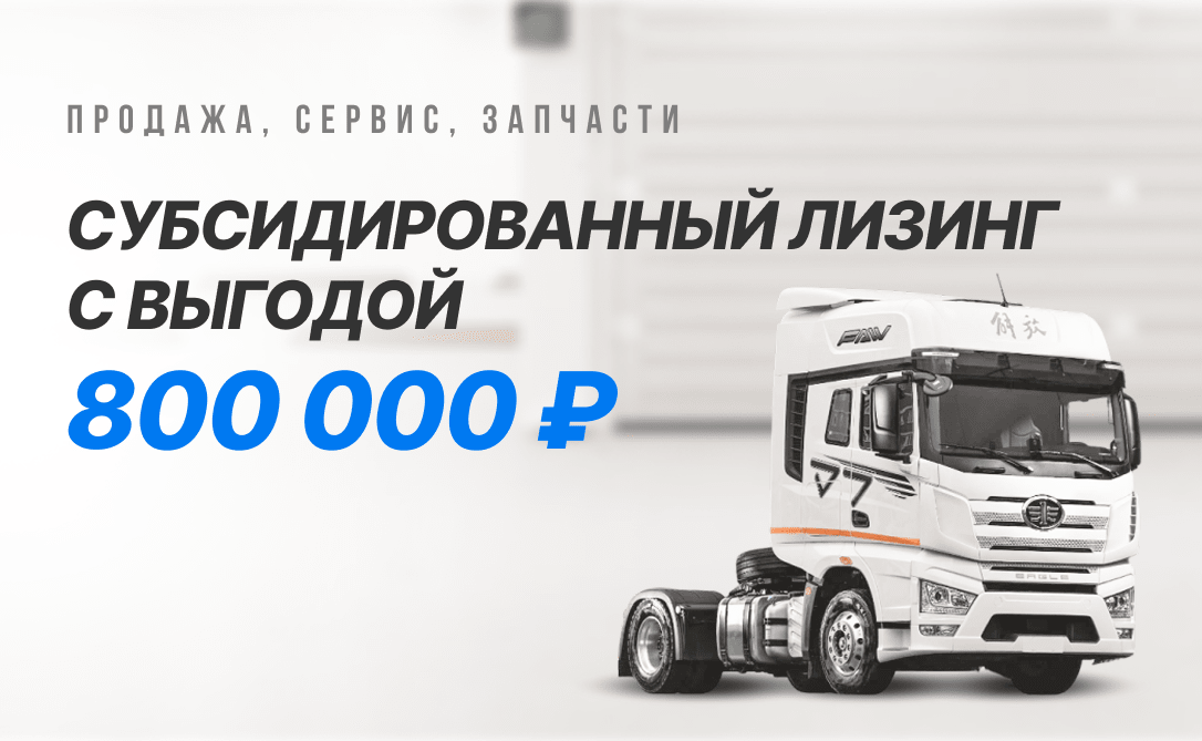 Слайд