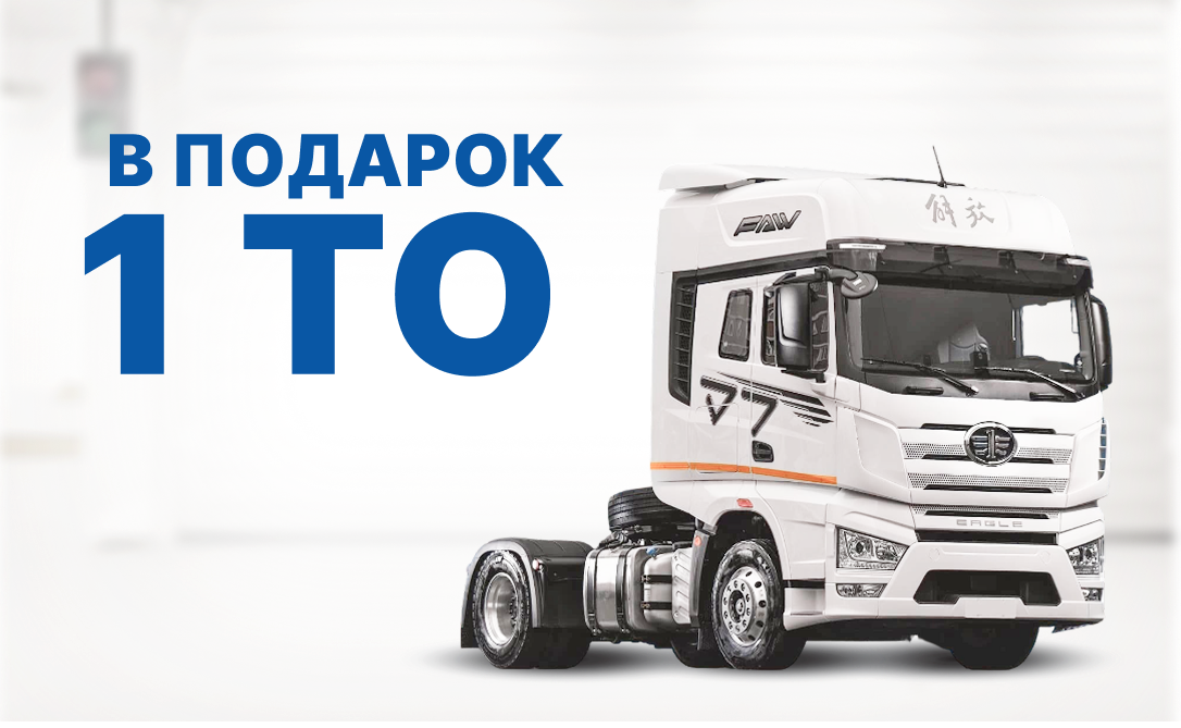 Слайд