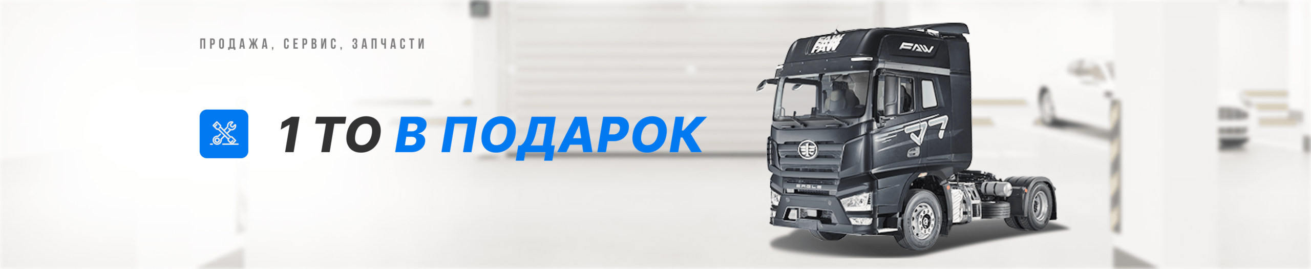 Слайд