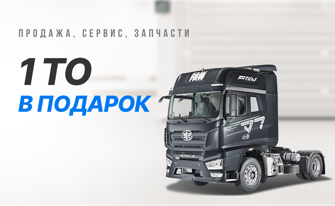 Слайд