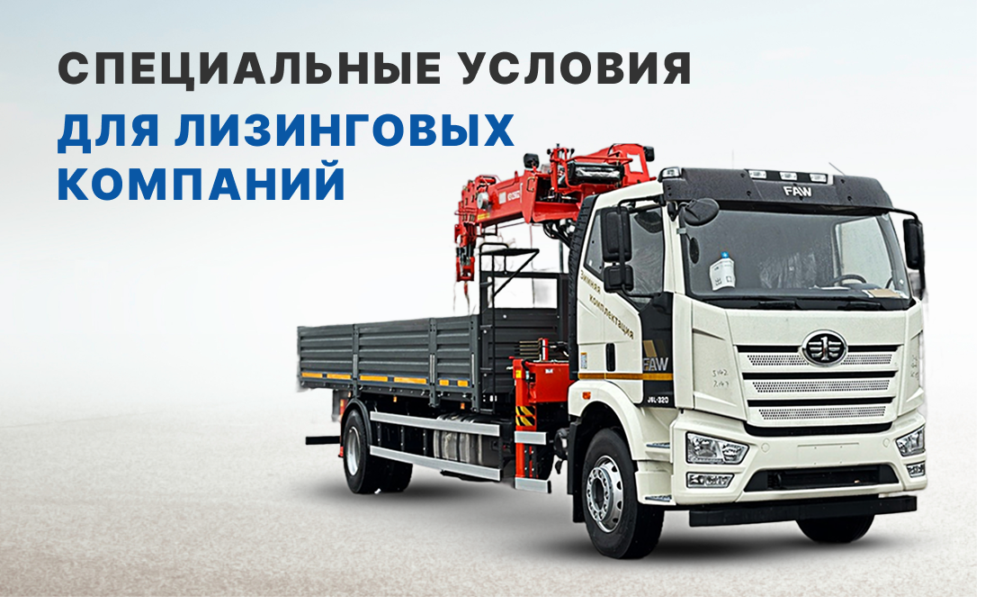 Слайд
