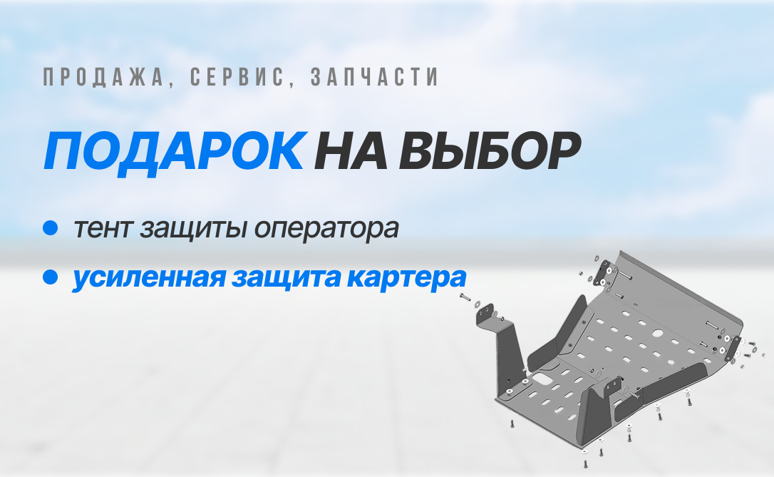 Слайд