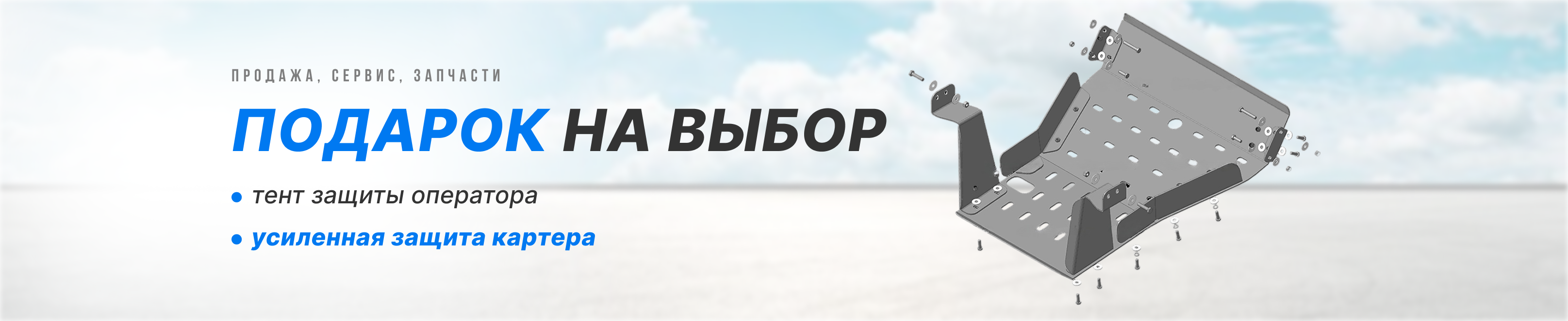 Слайд
