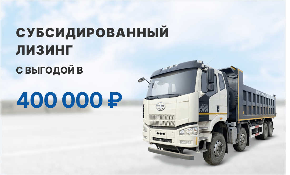 Слайд