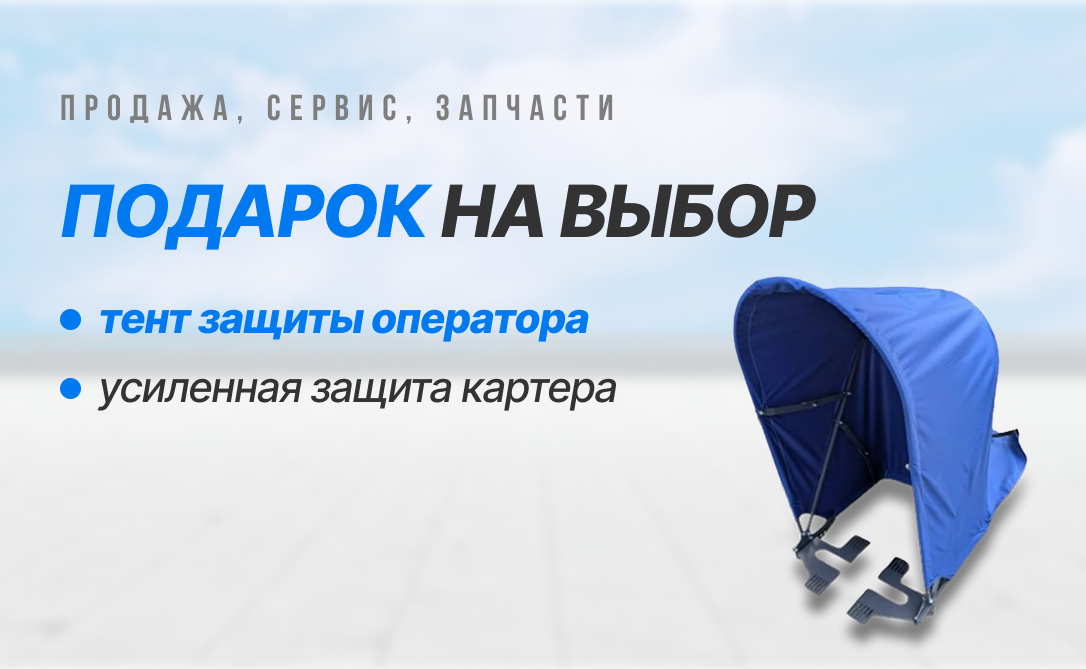 Слайд