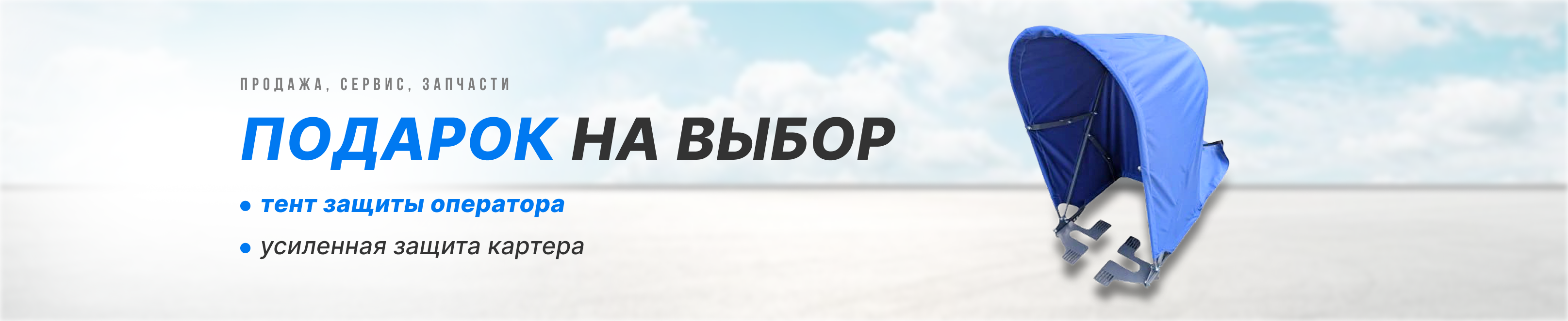 Слайд