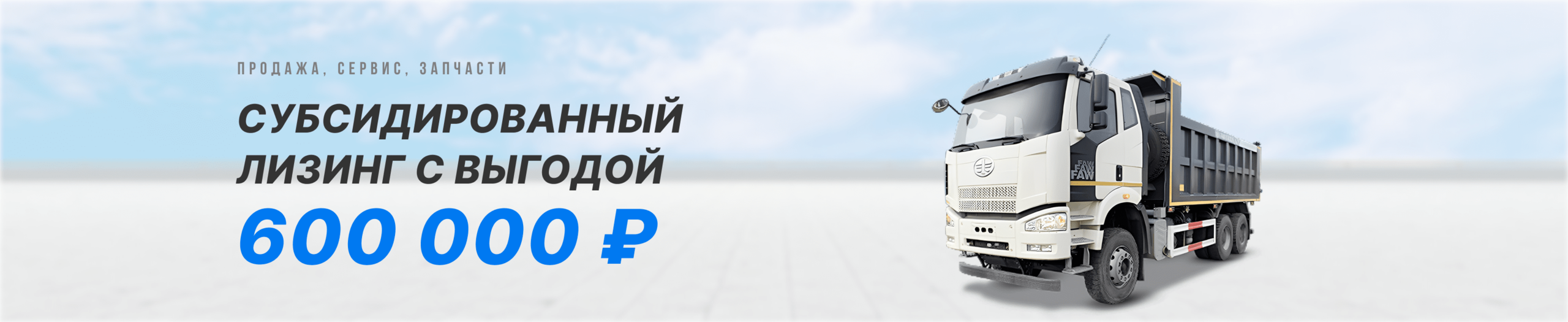 Слайд