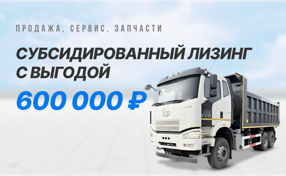 Слайд
