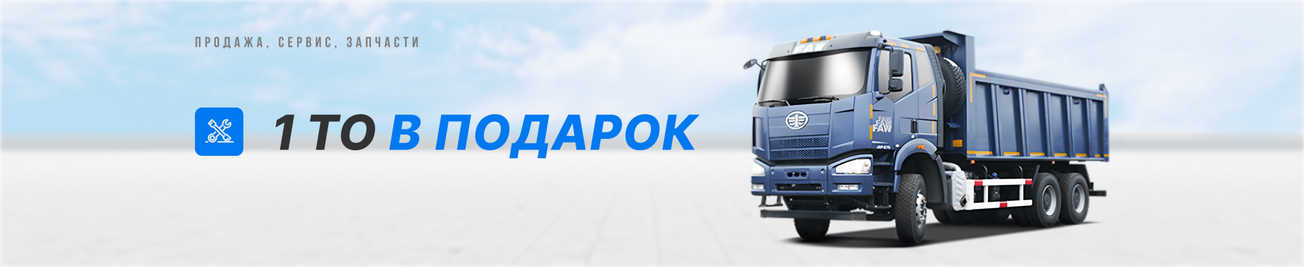 Слайд