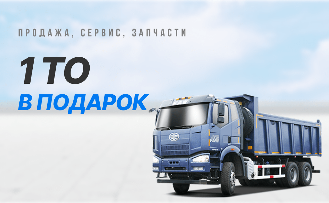 Слайд