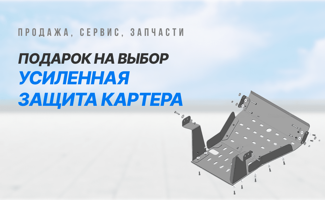 Слайд