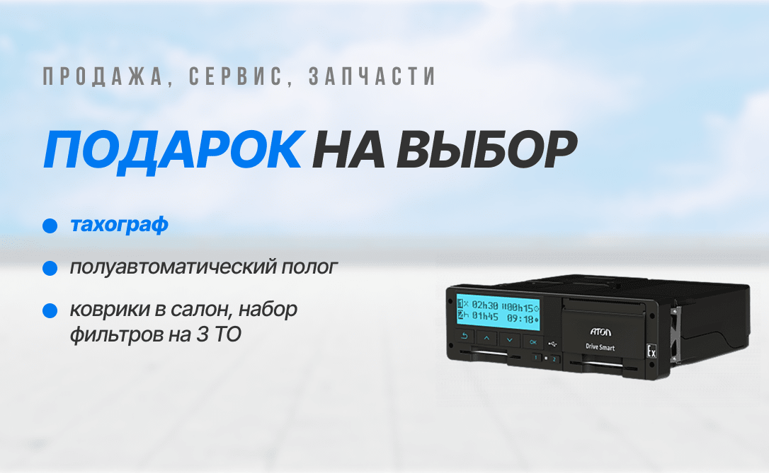Слайд