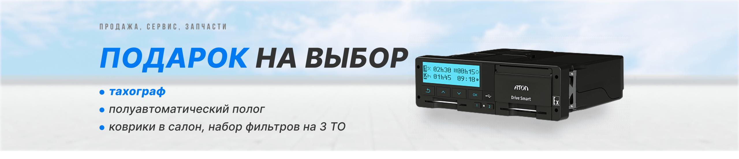 Слайд