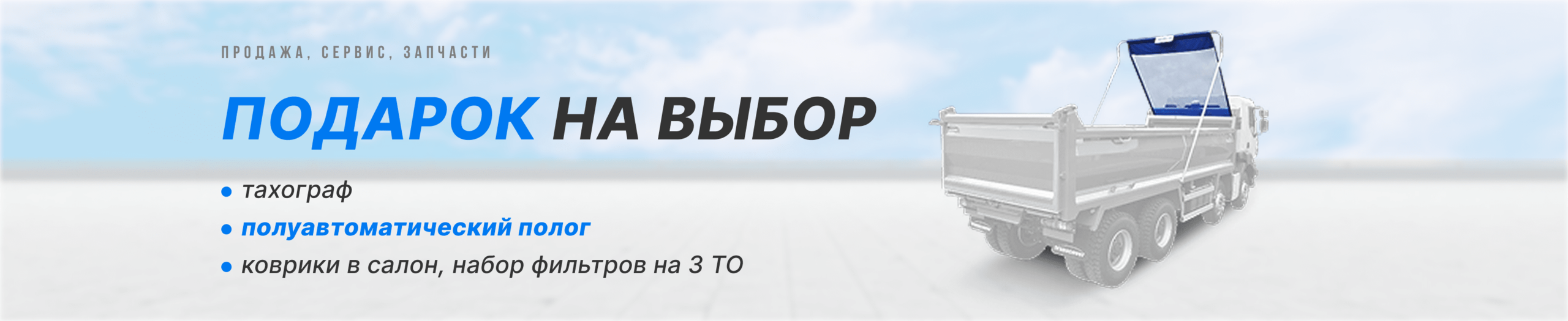Слайд