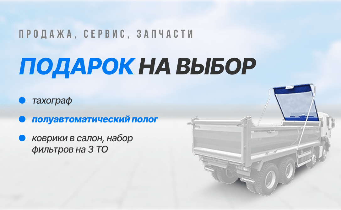 Слайд