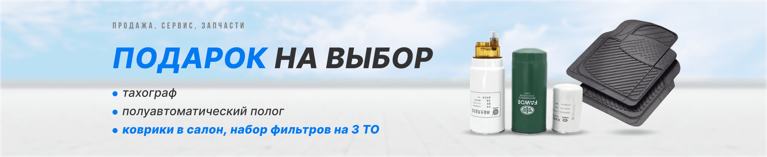 Слайд