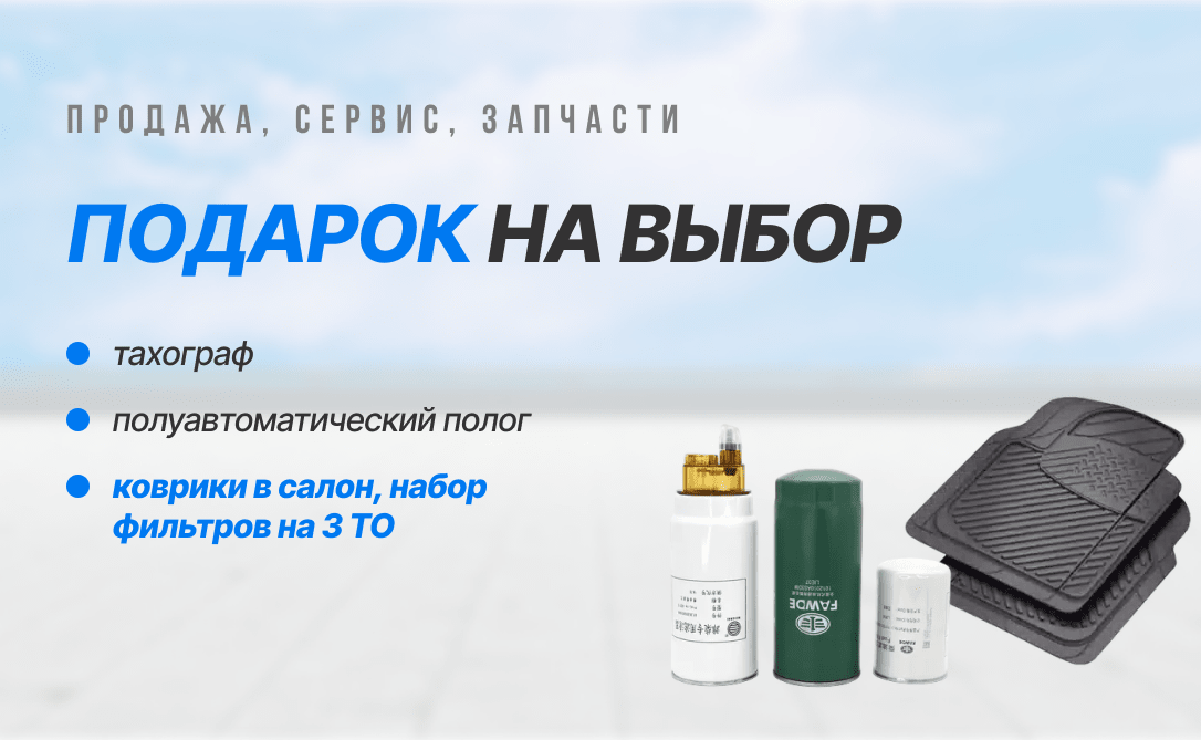 Слайд