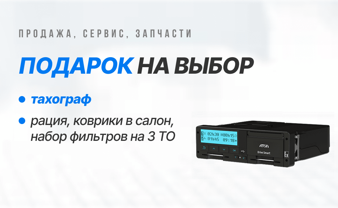 Слайд