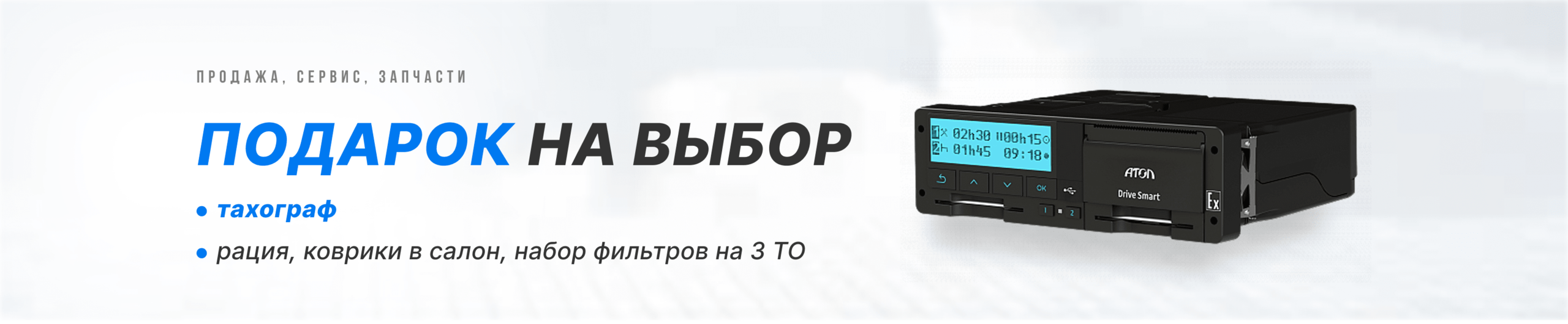 Слайд