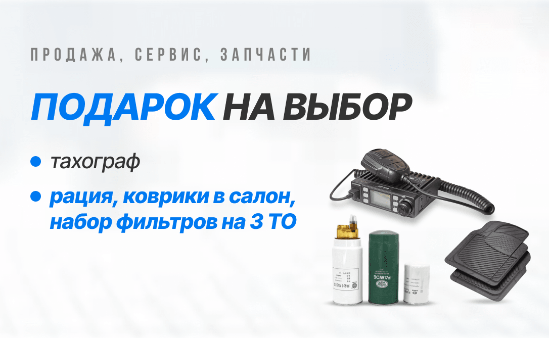 Слайд