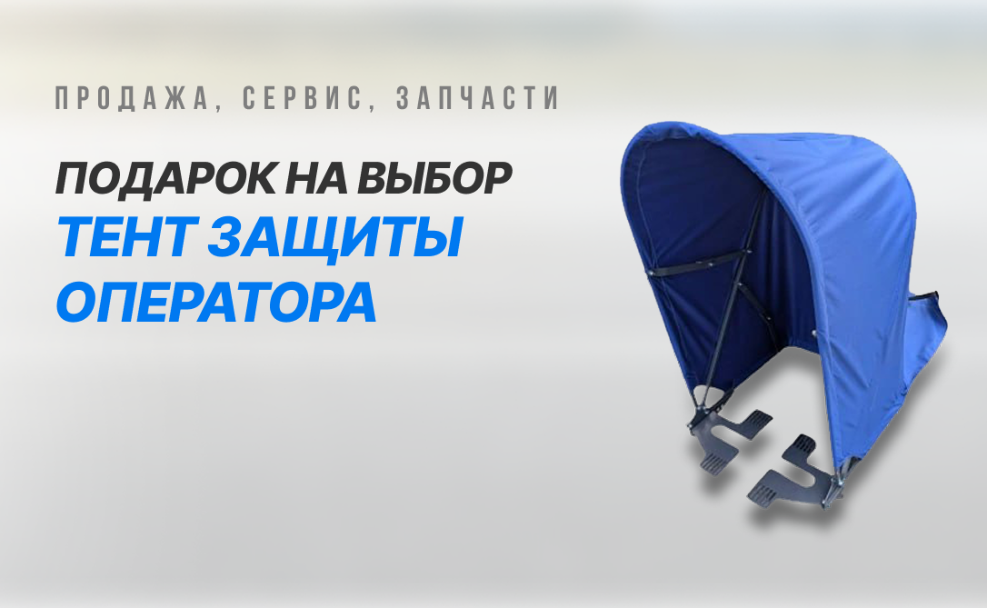 Слайд