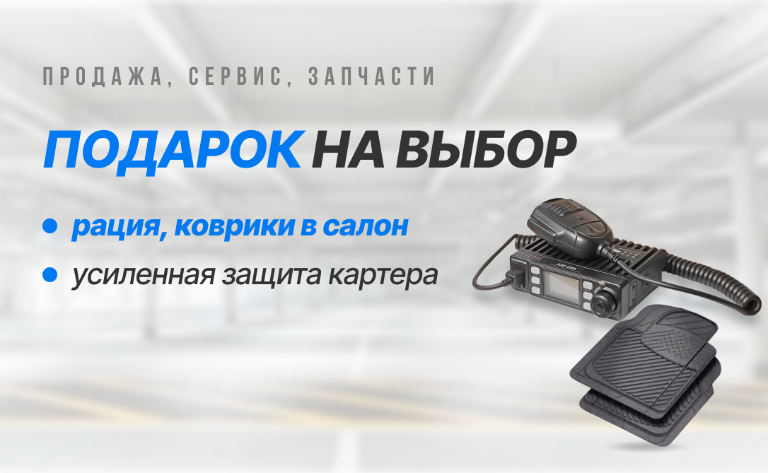 Слайд