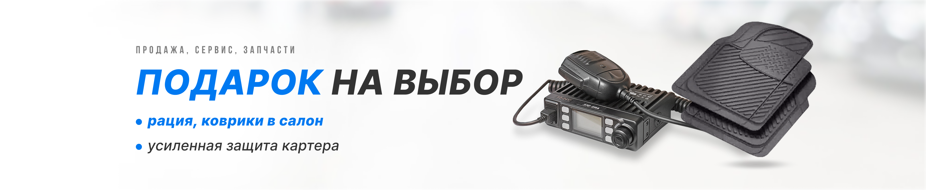Слайд