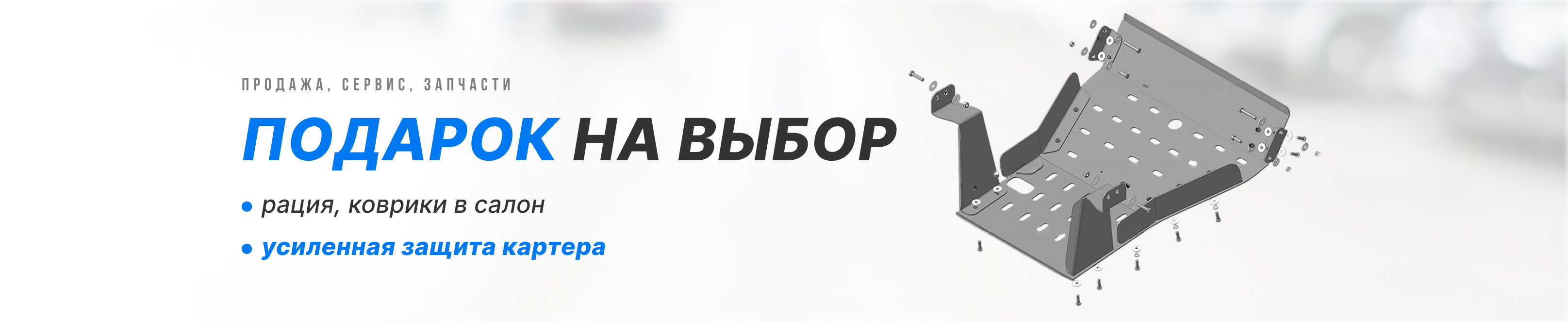 Слайд