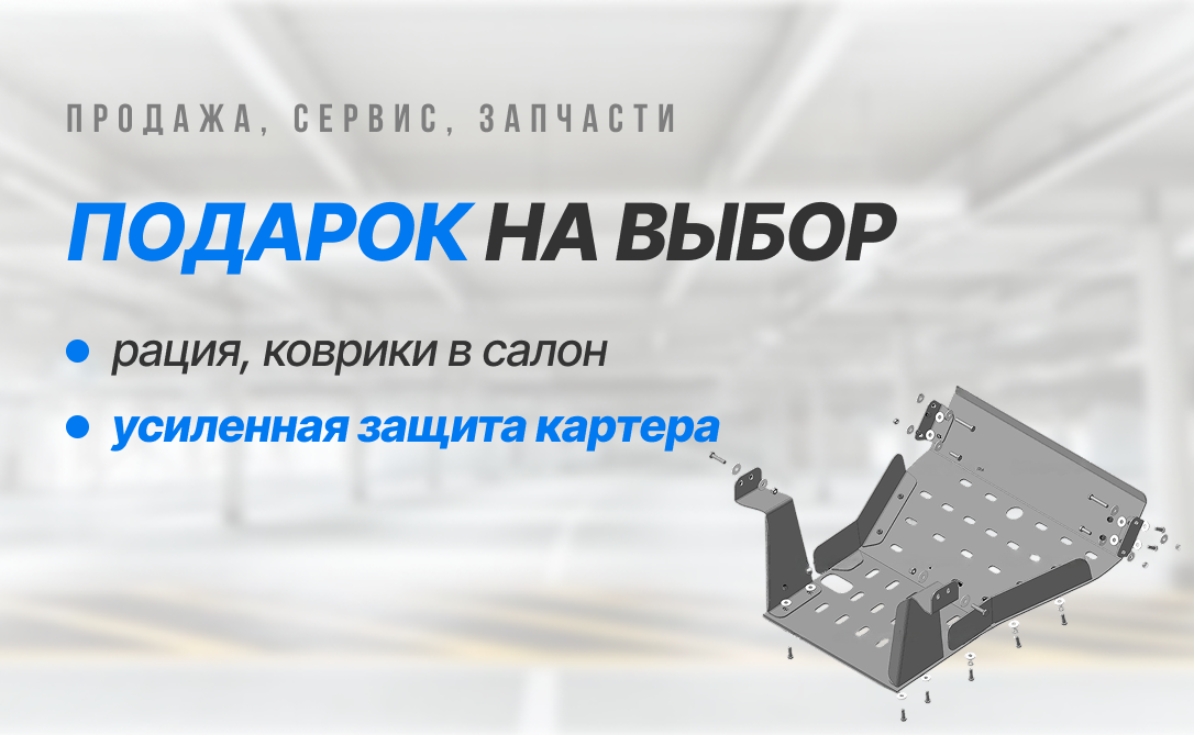 Слайд