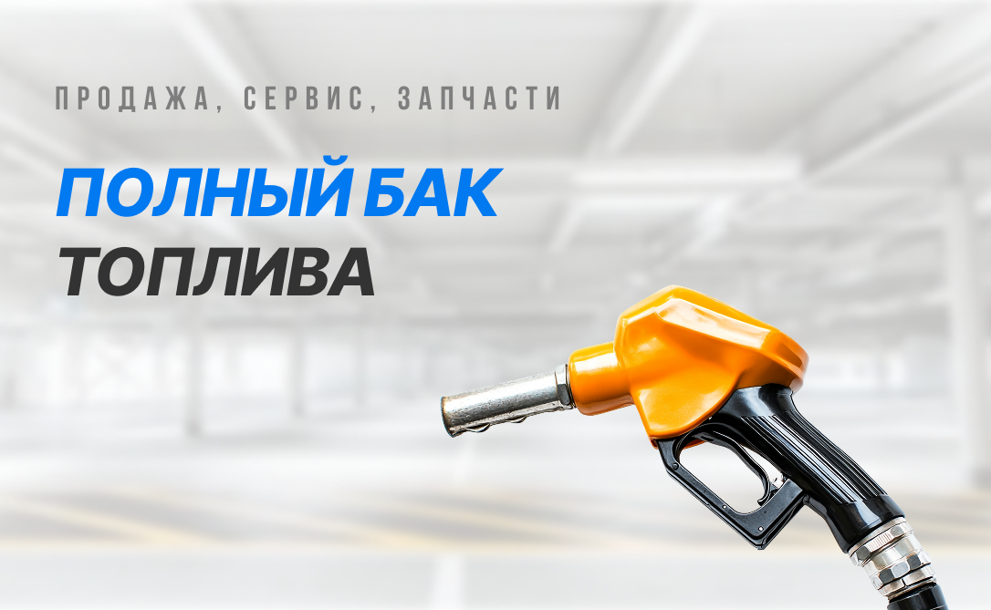 Слайд